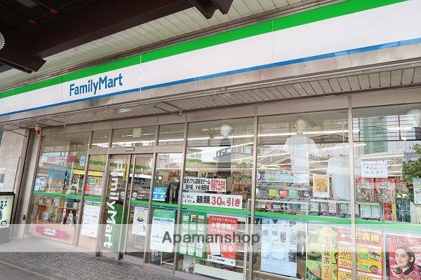 コンビニ　ファミリーマート　小田原駅東口店（コンビニ）まで900m