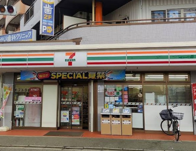 コンビニ　セブンイレブン富士見羽沢1丁目店（コンビニ）まで1136m
