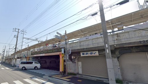 その他　春日野道駅（阪急）（その他）まで536m
