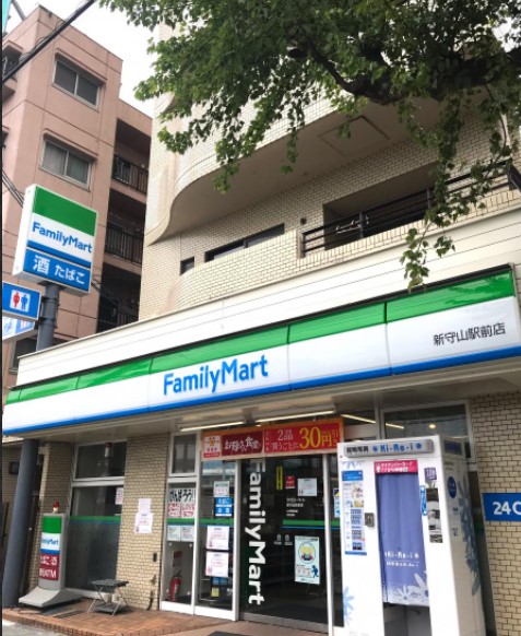 コンビニ　ファミリーマート 新守山駅前店（コンビニ）まで594m
