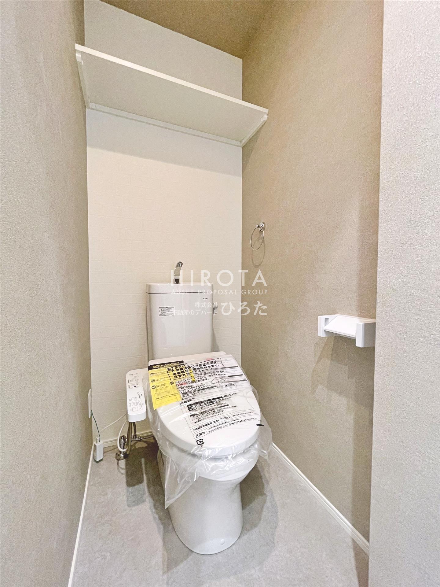 トイレ　同仕様写真