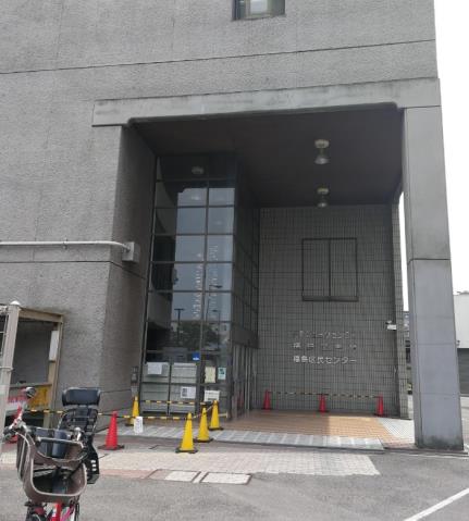 図書館　福島図書館（図書館）まで335m