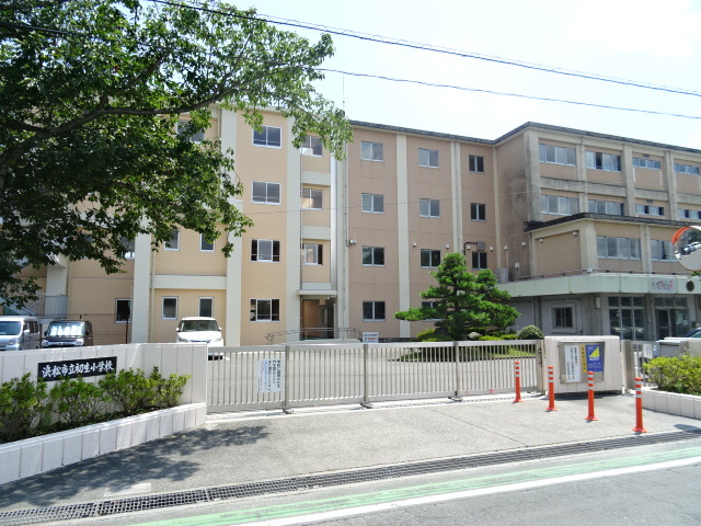 小学校　初生小学校（小学校）まで1030m