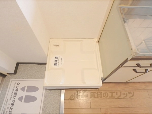 その他部屋・スペース　洗濯機置場