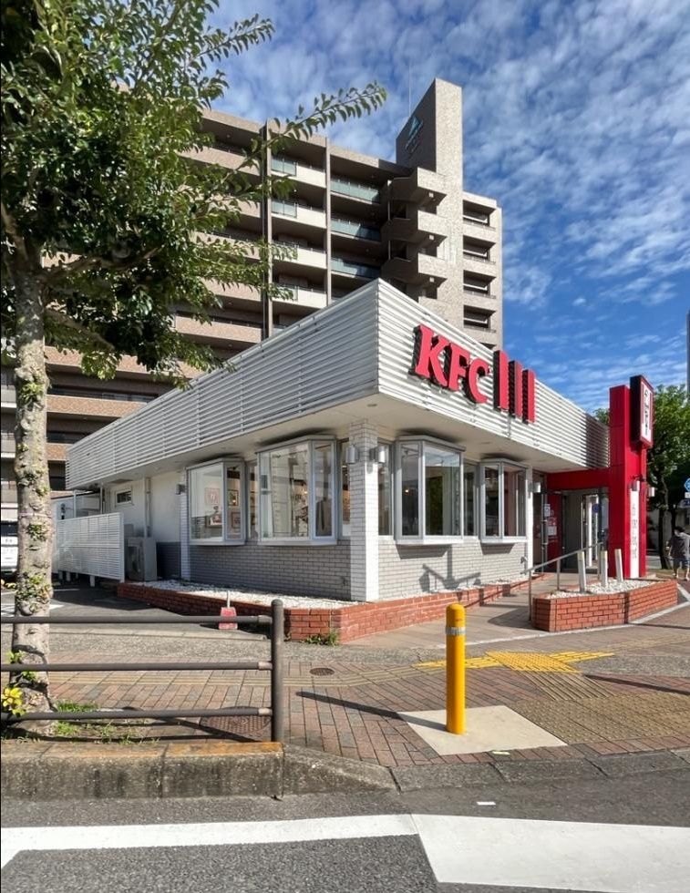 飲食店　ケンタッキーフライドチキン長崎文教町店（飲食店）まで1260m