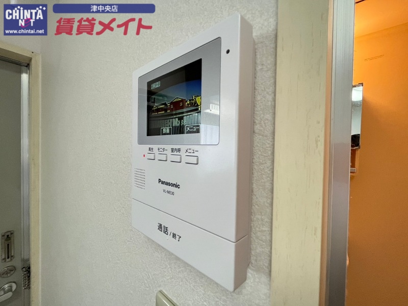 セキュリティ　別部屋の写真です