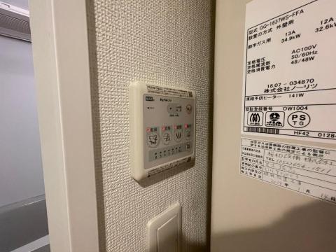 その他　浴室乾燥機（イメージ）