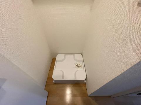 その他　洗濯機置場（イメージ）