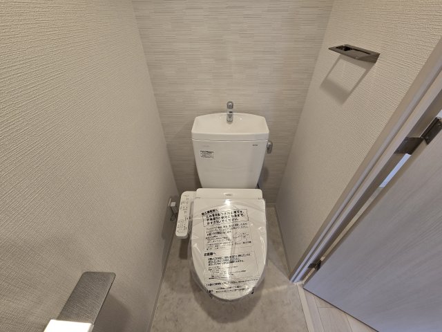 トイレ　エスリード ザ・レガリア新栄ALTAIER