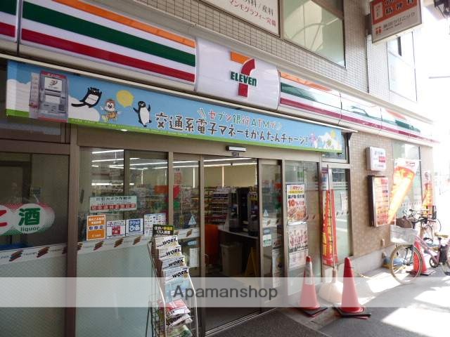 コンビニ　セブンイレブン（コンビニ）まで350m
