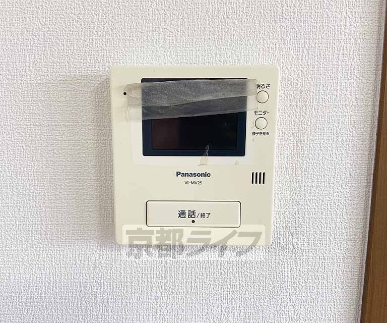 セキュリティ　設備充実