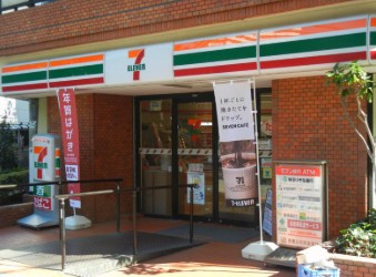 コンビニ　セブンイレブン 川口駅西口店（コンビニ）まで290m