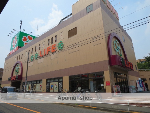 スーパー　ライフ（スーパー）まで223m