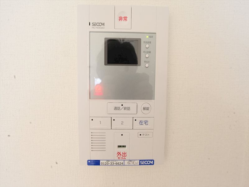 セキュリティ　ＴＶモニター付インターホン完備