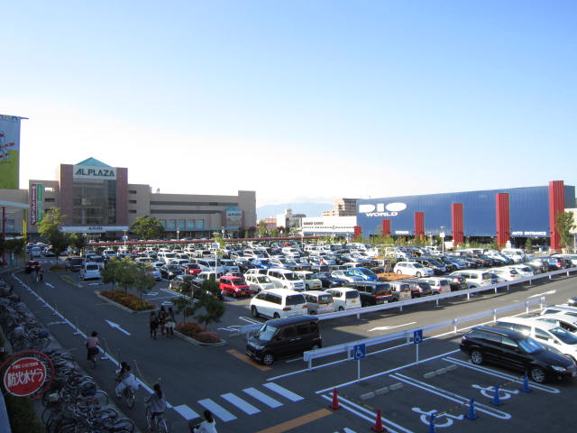 スーパー　アル・プラザ草津（スーパー）まで850m