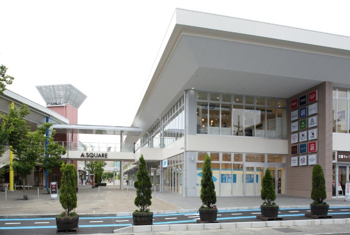 ショッピングセンター　A-SQUARE(エイスクエア)（ショッピングセンター）まで760m