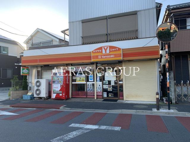 コンビニ　ヤマザキYショップ 神明店（コンビニ）まで300m