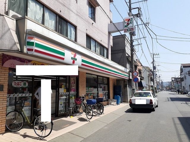 コンビニ　セブンイレブン（コンビニ）まで350m