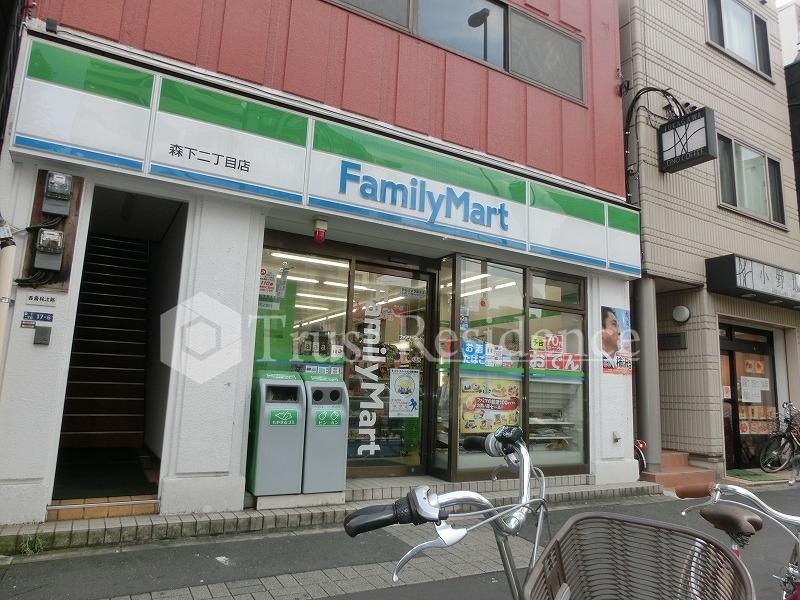 コンビニ　ファミリーマート 森下二丁目店（コンビニ）まで126m