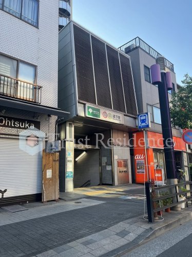 その他　森下駅（その他）まで230m