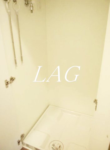 その他設備　室内洗濯置き場です。