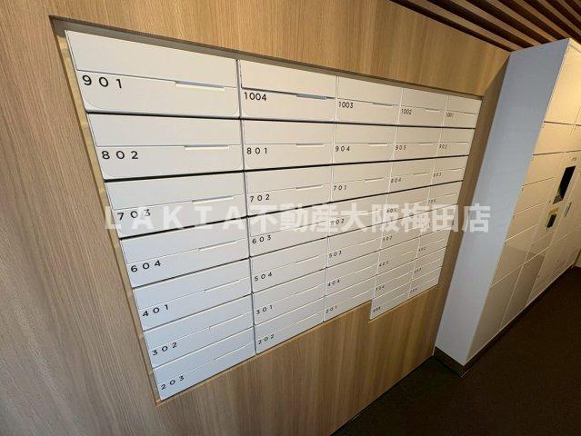 その他共有部分