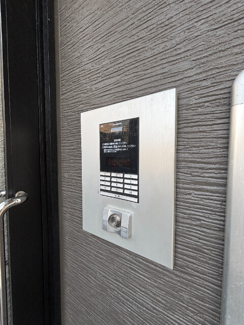 セキュリティ　オートロック