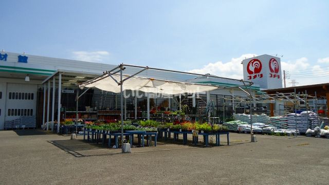 ホームセンター　コメリハード＆グリーン大里店（ホームセンター）まで697m