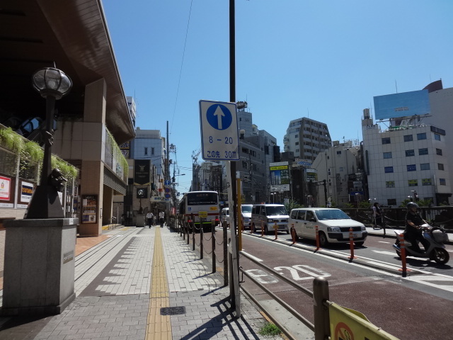 キッチン　その他