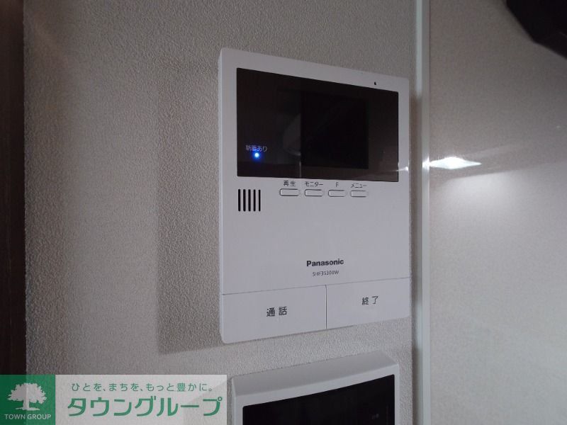 セキュリティ　設備