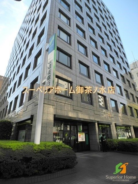 銀行　三井住友銀行人形町ビル（銀行）まで127m