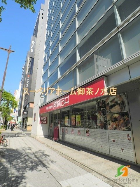 スーパー　成城石井 小伝馬町店（スーパー）まで85m