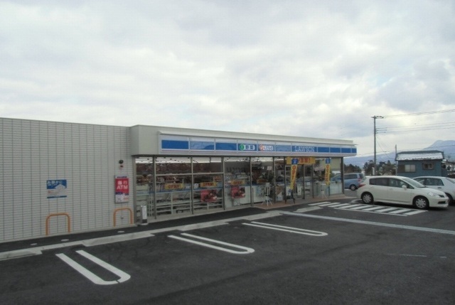 コンビニ　ローソン御殿場中畑店（コンビニ）まで1000m