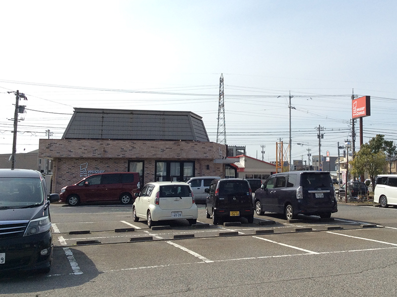 飲食店　ミスタードーナツ金沢高尾台ショップ（飲食店）まで1050m