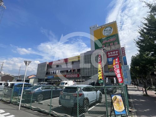 スーパー　ジャパン 東三国店（スーパー）まで420m