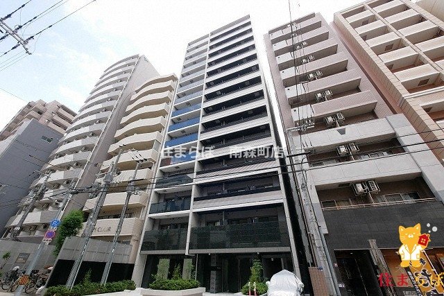 建物外観　「見ないで終わるには、惜しすぎる。」