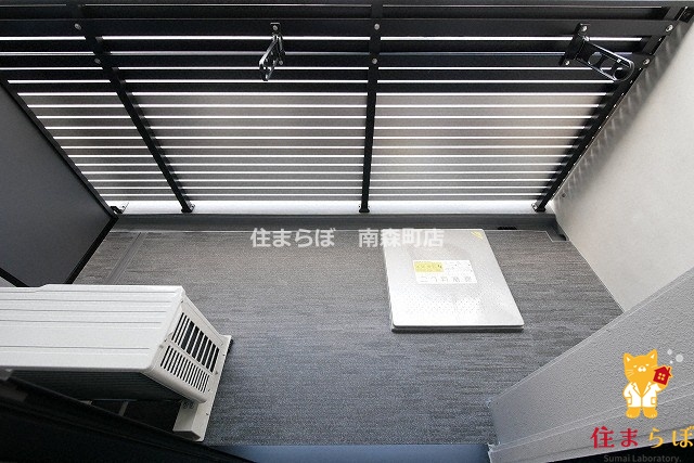 バルコニー　「毎日をちょっと丁寧にする一歩を、一緒に。」