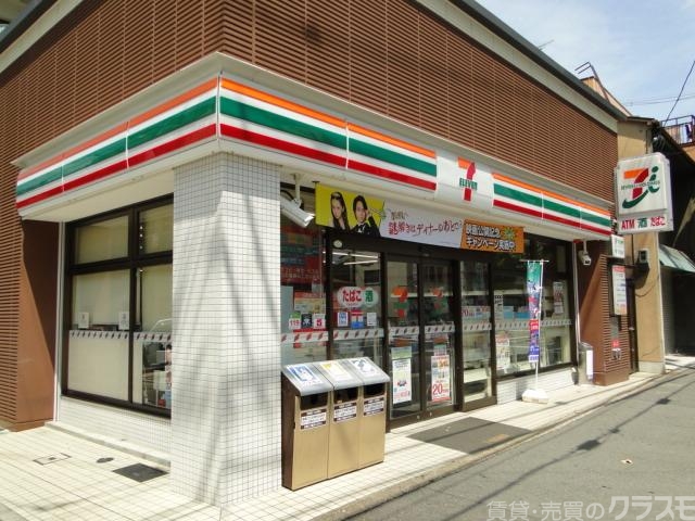 コンビニ　セブン-イレブン 京都山ノ内赤山町店（コンビニ）まで450m