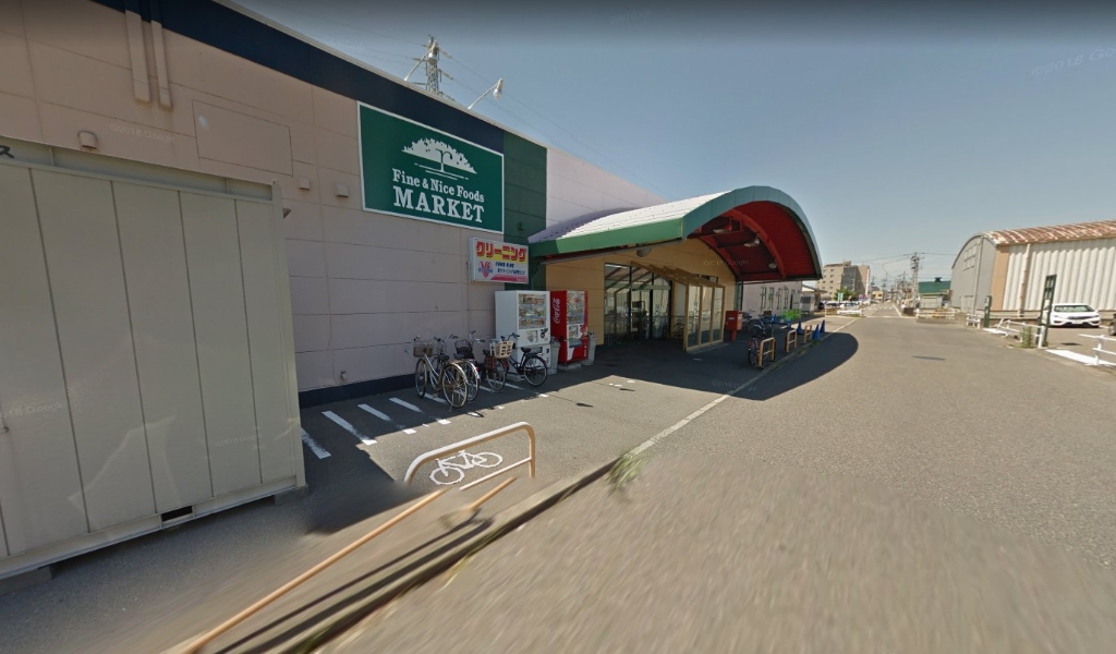 スーパー　ピアレマート 新和店（スーパー）まで216m