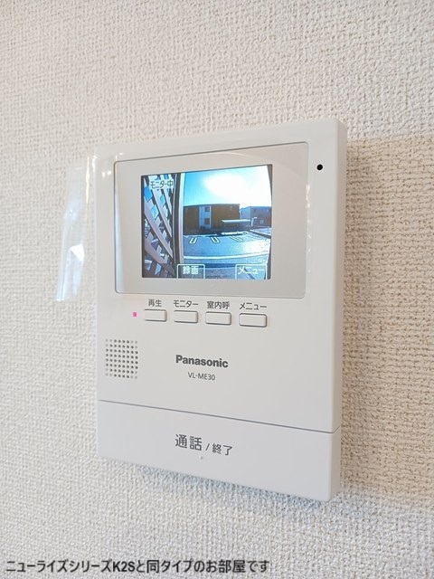 セキュリティ　セキュリティ