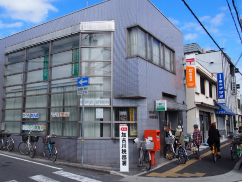 郵便局　加古川木村郵便局（郵便局）まで1214m