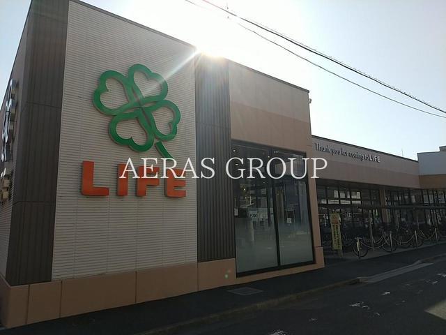 スーパー　ライフ鵜の木店（スーパー）まで515m