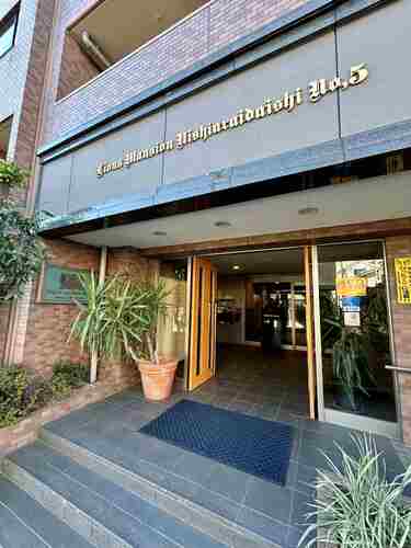 その他　エントランス　※2026年1月撮影の写真