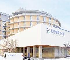 病院　札幌柏葉会病院（病院）まで810m