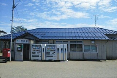 その他　犀潟駅（その他）まで1000m