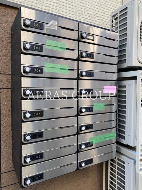 その他共有部分