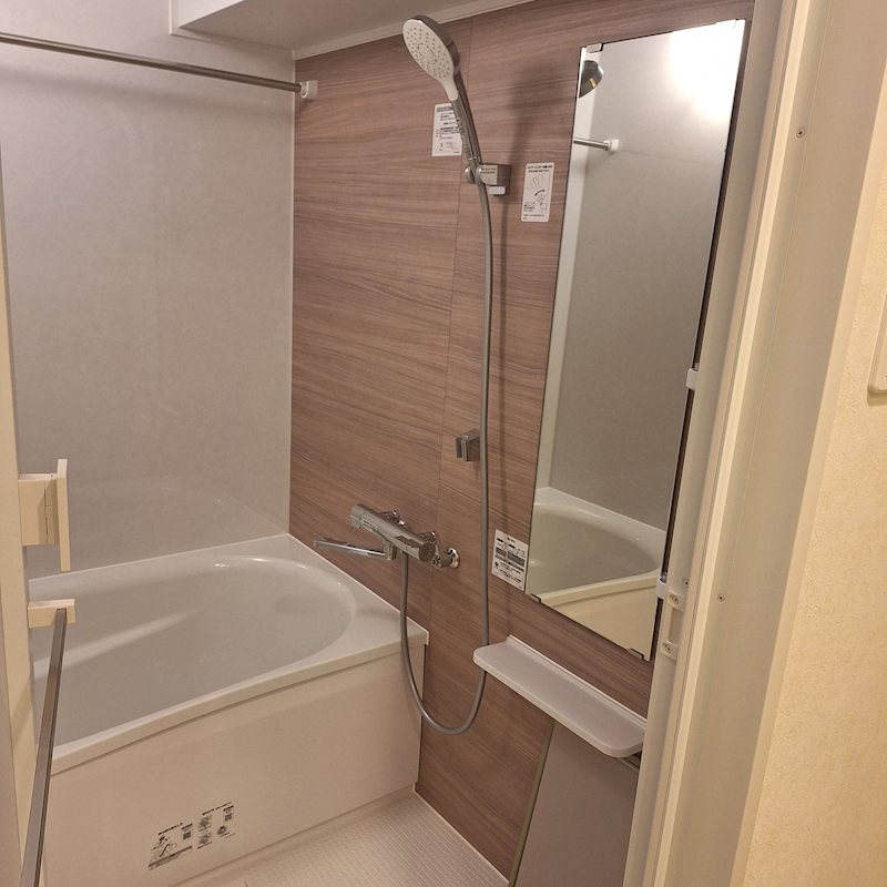 バス・シャワールーム