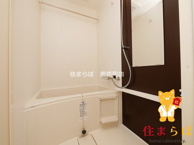 バス・シャワールーム　一日の終わりに使う場所