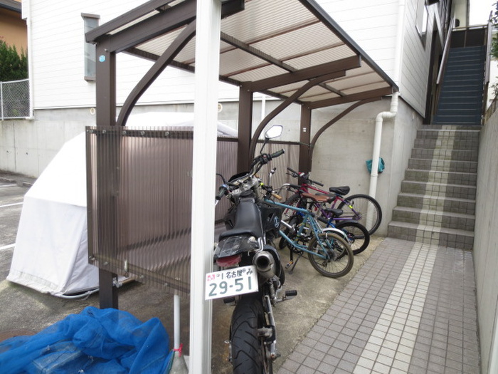 その他共有部分