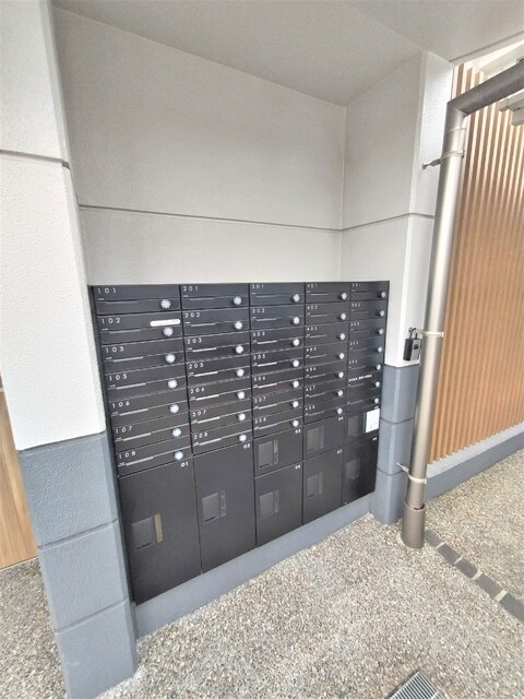 セキュリティ　メールＢＯＸ